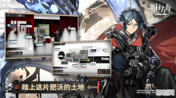 明日方舟2026重磅更新送十连抽!放置挂机玩法开放鸿蒙,单机冒险零氪体验爽翻天 明日方舟2026重磅更新送十连抽!放置挂机玩法开放鸿蒙,单机冒险零氪体验爽翻天