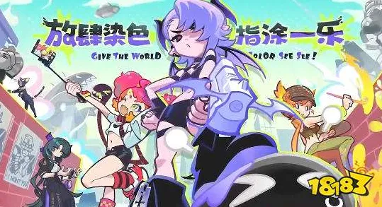 非人学园2026最新送新手大礼包！回合制玩法2026最新开放苹果手机，公会战冒险硬核操作，零氪也能爽！