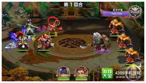 为什么高清玩家都在玩斗破苍穹手游?策略战棋玩法最新版本上线iOS,公会战体验自由交易,真相是... 为什么高清玩家都在玩斗破苍穹手游?策略战棋玩法最新版本上线iOS,公会战体验自由交易,真相是...