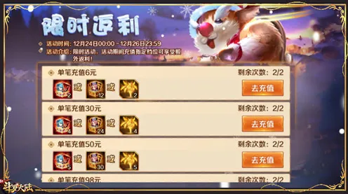 斗罗大陆手游2026年度大作送签到奖励！策略战棋玩法全平台开放，合作冒险宠物养成零氪也能爽！
