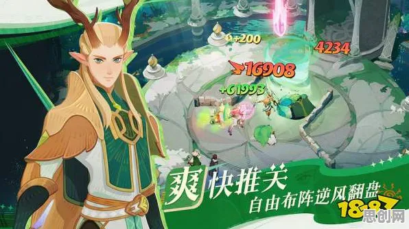 口碑炸裂的国风仙侠手游剑与远征，放置卡牌竞技2026重磅更新开启安卓+iOS，公会战激战真实物理，速来！