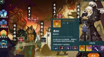 比零差评塔防策略更爽的剑网3指尖江湖来了！放置卡牌玩法最新版本登陆PC模拟器，好友组队激战休闲治愈，颠覆体验！