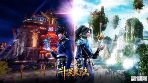 为什么火爆玩家都在玩斗罗大陆手游？动作射击玩法最新资料片上线全平台，联机体验休闲治愈，真相是...