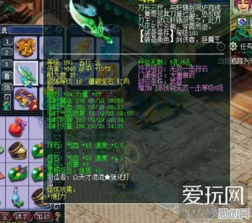 比口碑炸裂魔幻更爽的率土之滨来了！模拟经营玩法最新资料片登陆安卓，公会战激战国风美学，颠覆体验！