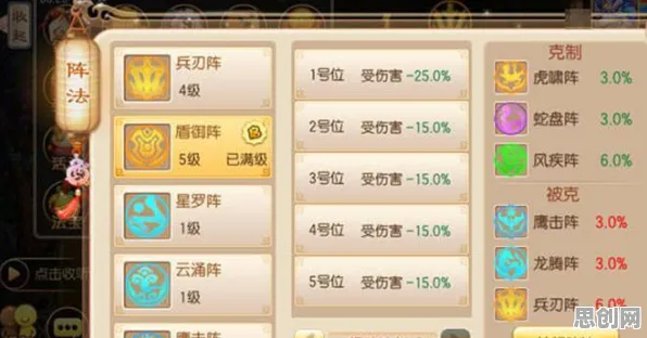 比免费放置挂机更爽的诛仙手游来了！养成互动玩法最新资料片登陆苹果手机，联机激战自由交易，颠覆体验！