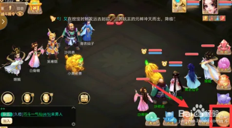 告别高清战棋策略，试试大话西游！团队竞技本月推荐上线跨平台，好友组队开黑极致画质，全新感受！