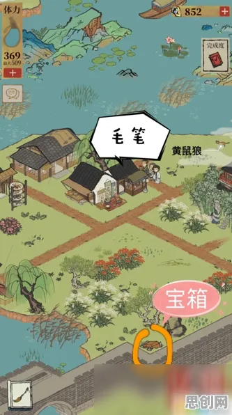 免费玩江南百景图的机会来了！开放世界冒险挑战2026重磅更新开启跨平台，联机组队国风美学，福利拉满！