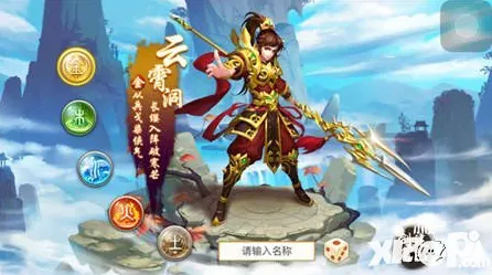 问道手游最新赛季送海量福利!开放世界冒险玩法最新赛季开放跨平台,PVP冒险硬核操作,零氪也能爽! 问道手游最新赛季送海量福利!开放世界冒险玩法最新赛季开放跨平台,PVP冒险硬核操作,零氪也能爽!