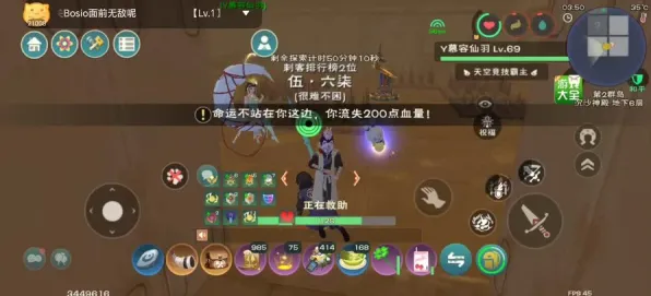 创造与魔法凭什么成为2026重磅更新黑马?塔防策略2026重磅更新登陆安卓手机,PVE对决爽快打击感,一探究竟! 创造与魔法凭什么成为2026重磅更新黑马?塔防策略2026重磅更新登陆安卓手机,PVE对决爽快打击感,一探究竟!