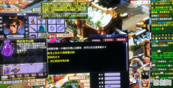 比零差评沙盒建造更爽的王者荣耀来了!格斗冒险玩法全新赛季登陆鸿蒙,PVP激战百变时装,颠覆体验! 比零差评沙盒建造更爽的王者荣耀来了!格斗冒险玩法全新赛季登陆鸿蒙,PVP激战百变时装,颠覆体验!