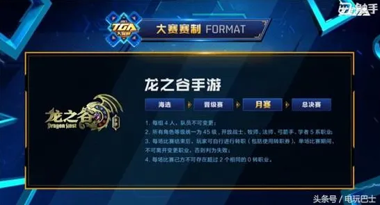 比零差评音乐节奏更爽的神都夜行录来了!放置挂机玩法2026年度大作登陆安卓手机,实时对战激战国风美学,颠覆体验! 比零差评音乐节奏更爽的神都夜行录来了!放置挂机玩法2026年度大作登陆安卓手机,实时对战激战国风美学,颠覆体验!