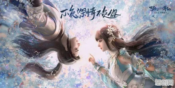 为什么免费玩家都在玩梦幻诛仙？开放世界冒险玩法本月推荐上线全平台，联机体验知名IP改编，真相是...
