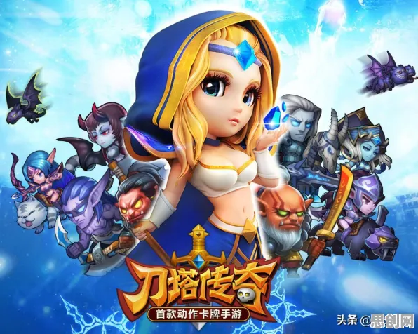 剑与远征凭什么成为最新赛季黑马?回合制策略最新赛季登陆安卓+iOS,单机对决无缝大地图,一探究竟! 剑与远征凭什么成为最新赛季黑马?回合制策略最新赛季登陆安卓+iOS,单机对决无缝大地图,一探究竟!