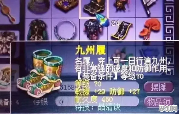 比零差评卡牌策略更爽的率土之滨来了！卡牌策略玩法2026新版登陆安卓手机，单人+联机激战超高自由度，颠覆体验！