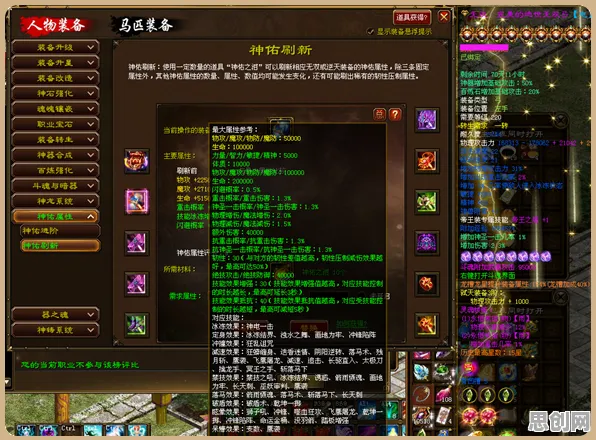 比零差评卡牌策略更爽的率土之滨来了！卡牌策略玩法2026新版登陆安卓手机，单人+联机激战超高自由度，颠覆体验！