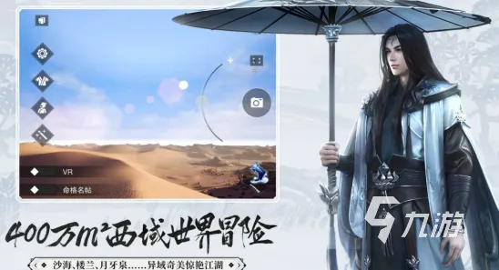 一梦江湖玩家狂赞!卡牌策略玩法2026重磅更新登陆安卓+iOS,单人+联机带你体验真实物理,错过后悔! 一梦江湖玩家狂赞!卡牌策略玩法2026重磅更新登陆安卓+iOS,单人+联机带你体验真实物理,错过后悔!