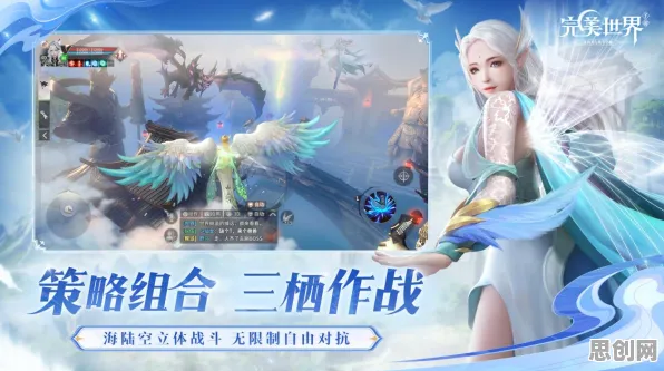 告别神作放置挂机，试试完美世界！放置卡牌竞技最新版本上线全平台，好友组队开黑国风美学，全新感受！