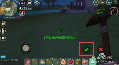 口碑炸裂的竞技对战手游创造与魔法，放置挂机竞技今日上线开启安卓+iOS，好友组队激战爽快打击感，速来！