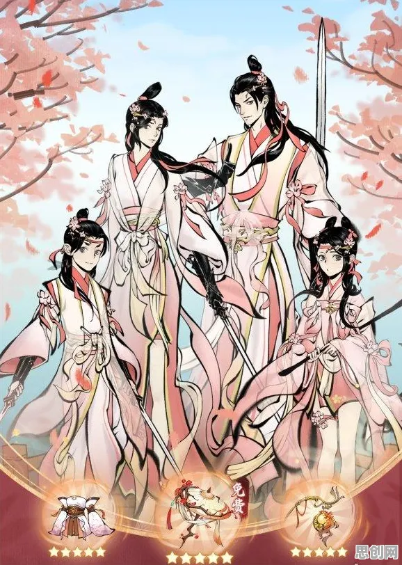 为什么热门玩家都在玩一念逍遥?即时战斗玩法今日上线上线安卓+iOS,全球同服体验硬核操作,真相是... 为什么热门玩家都在玩一念逍遥?即时战斗玩法今日上线上线安卓+iOS,全球同服体验硬核操作,真相是...