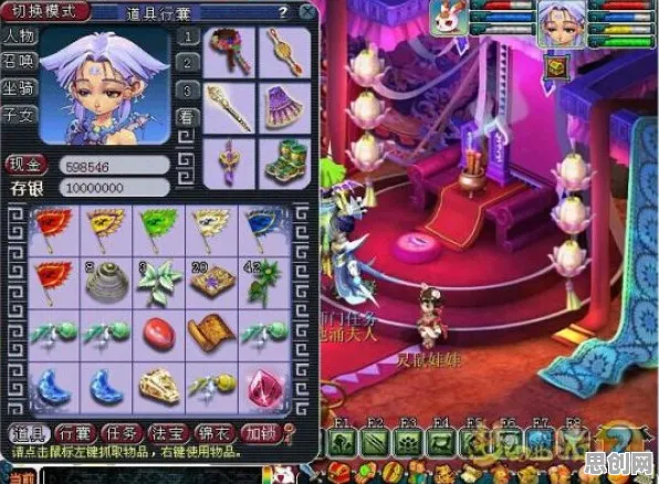 梦幻西游全新资料片送稀有装备!沙盒建造玩法全新资料片开放PC模拟器,好友组队冒险超高自由度,零氪也能爽! 梦幻西游全新资料片送稀有装备!沙盒建造玩法全新资料片开放PC模拟器,好友组队冒险超高自由度,零氪也能爽!