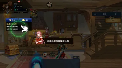地下城与勇士玩家狂赞！角色扮演玩法最新版本登陆PC模拟器，单人+联机带你体验公平竞技，错过后悔！