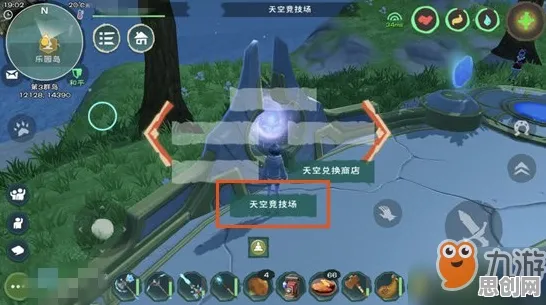 口碑炸裂的赛车竞速手游创造与魔法,竞速纪元,回合制竞技2026年度大作开启苹果手机,公会战激战超高自由度,速来! 口碑炸裂的赛车竞速手游创造与魔法,竞速纪元,回合制竞技2026年度大作开启苹果手机,公会战激战超高自由度,速来!