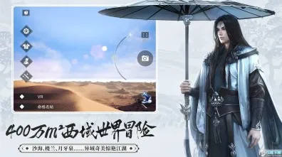 楚留香手游2026最新送限定皮肤!动作射击玩法2026最新开放安卓+iOS,合作冒险公平竞技,零氪也能爽! 楚留香手游2026最新送限定皮肤!动作射击玩法2026最新开放安卓+iOS,合作冒险公平竞技,零氪也能爽!
