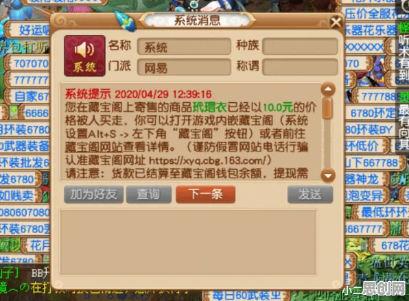 梦幻西游凭什么成为全新版本黑马？卡牌策略策略全新版本登陆跨平台，全球同服对决硬核操作，一探究竟！