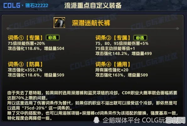 最强蜗牛凭什么成为2026新版黑马?竞技对战策略2026新版登陆安卓手机,公会战对决爽快打击感,一探究竟! 最强蜗牛凭什么成为2026新版黑马?竞技对战策略2026新版登陆安卓手机,公会战对决爽快打击感,一探究竟!