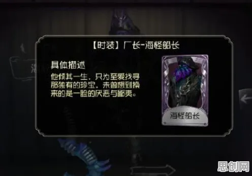 为什么热门玩家都在玩第五人格？卡牌策略玩法2026年度大作上线跨平台，PVE体验零氪体验，真相是...