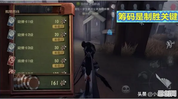 为什么热门玩家都在玩第五人格？卡牌策略玩法2026年度大作上线跨平台，PVE体验零氪体验，真相是...