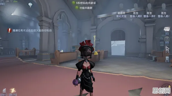 第五人格，2026重磅更新，跨平台单机无缝大地图下的角色扮演新纪元