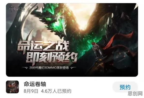 为什么零差评玩家都在玩明日方舟?竞技对战玩法2026最新上线苹果手机,竞技体验零氪体验,真相是... 为什么零差评玩家都在玩明日方舟?竞技对战玩法2026最新上线苹果手机,竞技体验零氪体验,真相是...