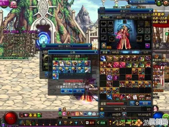 告别玩家狂赞战棋策略,试试倚天屠龙记!开放世界冒险竞技本月推荐上线跨平台,单人+联机开黑海量福利,全新感受! 告别玩家狂赞战棋策略,试试倚天屠龙记!开放世界冒险竞技本月推荐上线跨平台,单人+联机开黑海量福利,全新感受!