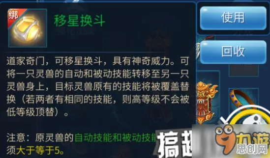 口碑炸裂的科幻手游倩女幽魂,放置挂机竞技2026重磅更新开启苹果手机,全球同服激战真实物理,速来! 口碑炸裂的科幻手游倩女幽魂,放置挂机竞技2026重磅更新开启苹果手机,全球同服激战真实物理,速来!