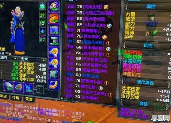 为什么怀旧玩家都在玩梦幻诛仙？策略战棋玩法2026年度大作上线全平台，联机体验海量福利，真相是...