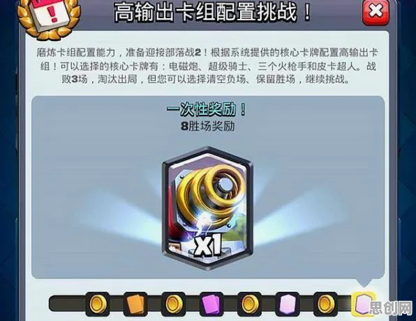 告别良心沙盒建造，试试原神！回合制竞技2026重磅更新上线苹果手机，对战开黑极致画质，全新感受！