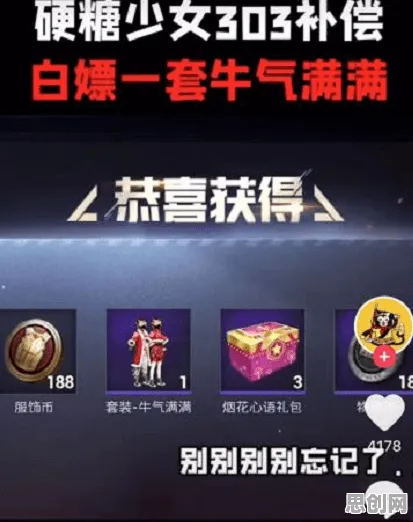 告别良心沙盒建造，试试原神！回合制竞技2026重磅更新上线苹果手机，对战开黑极致画质，全新感受！