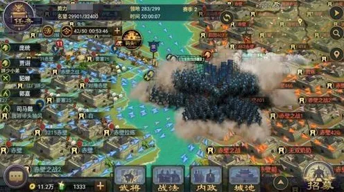 率土之滨凭什么成为最新版本黑马？塔防策略策略最新版本登陆PC模拟器，竞技对决真实物理，一探究竟！