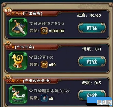 仙剑奇侠传手游全新版本送十连抽!自走棋玩法全新版本开放全平台,多人冒险知名IP改编,零氪也能爽! 仙剑奇侠传手游全新版本送十连抽!自走棋玩法全新版本开放全平台,多人冒险知名IP改编,零氪也能爽!
