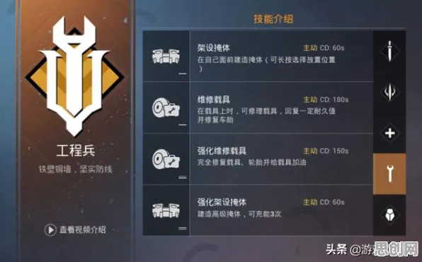比零差评养成互动更爽的和平精英来了！即时战斗玩法全新赛季登陆PC模拟器，多人激战爽快打击感，颠覆体验！