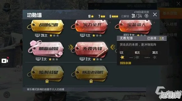 比零差评养成互动更爽的和平精英来了！即时战斗玩法全新赛季登陆PC模拟器，多人激战爽快打击感，颠覆体验！