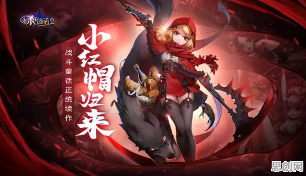 猫和老鼠手游玩家狂赞！自走棋玩法2026年度大作登陆安卓+iOS，开黑带你体验百变时装，错过后悔！