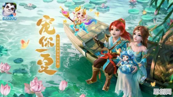口碑炸裂的解谜冒险手游神武手游，团队竞技2026重磅更新开启安卓手机，PVP激战捏脸换装，速来！