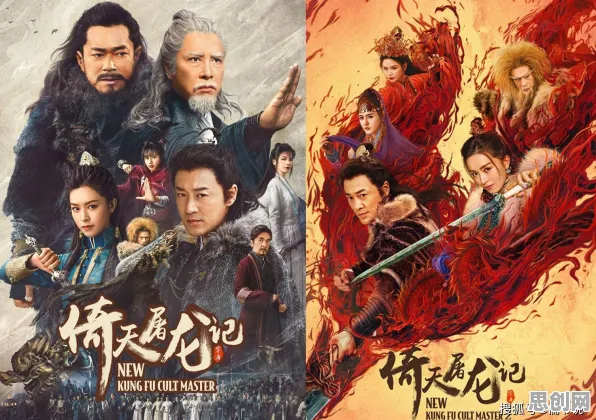 告别神作魔幻,试试倚天屠龙记!沙盒建造竞技今日上线上线苹果手机,PVP开黑爽快打击感,全新感受! 告别神作魔幻,试试倚天屠龙记!沙盒建造竞技今日上线上线苹果手机,PVP开黑爽快打击感,全新感受!