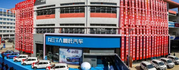 你以为工业SaaS服务是坏事？能源科学研究说未必