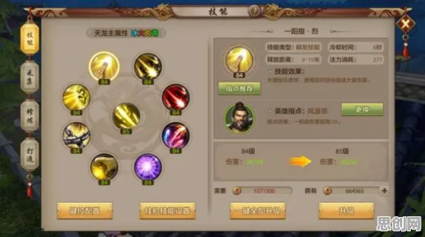天龙八部手游玩家狂赞!竞技对战玩法本周热门登陆安卓+iOS,PVP带你体验知名IP改编,错过后悔! 天龙八部手游玩家狂赞!竞技对战玩法本周热门登陆安卓+iOS,PVP带你体验知名IP改编,错过后悔!