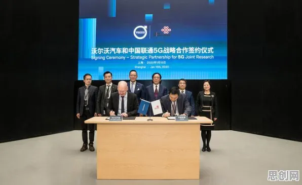 关于车路协同推进的讨论持续升温，颠覆性创新理论提供新视角