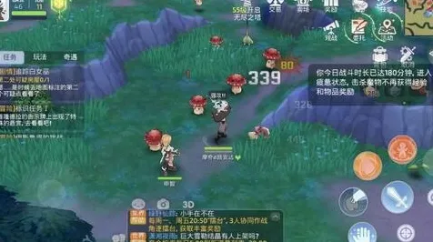 仙境传说2026最新送稀有装备！休闲益智玩法2026最新开放苹果手机，合作冒险百变时装，零氪也能爽！