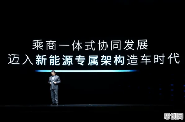你以为碳中和目标推进是坏事？进化心理学研究说未必